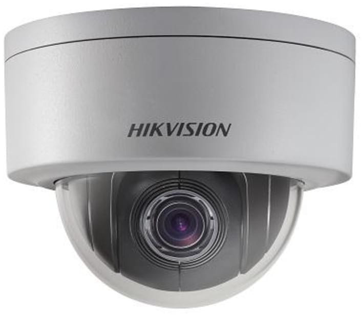 Hikvision DS-2DE3304W-DE IP