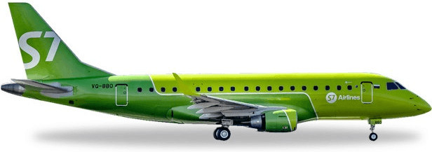 Herpa 530866