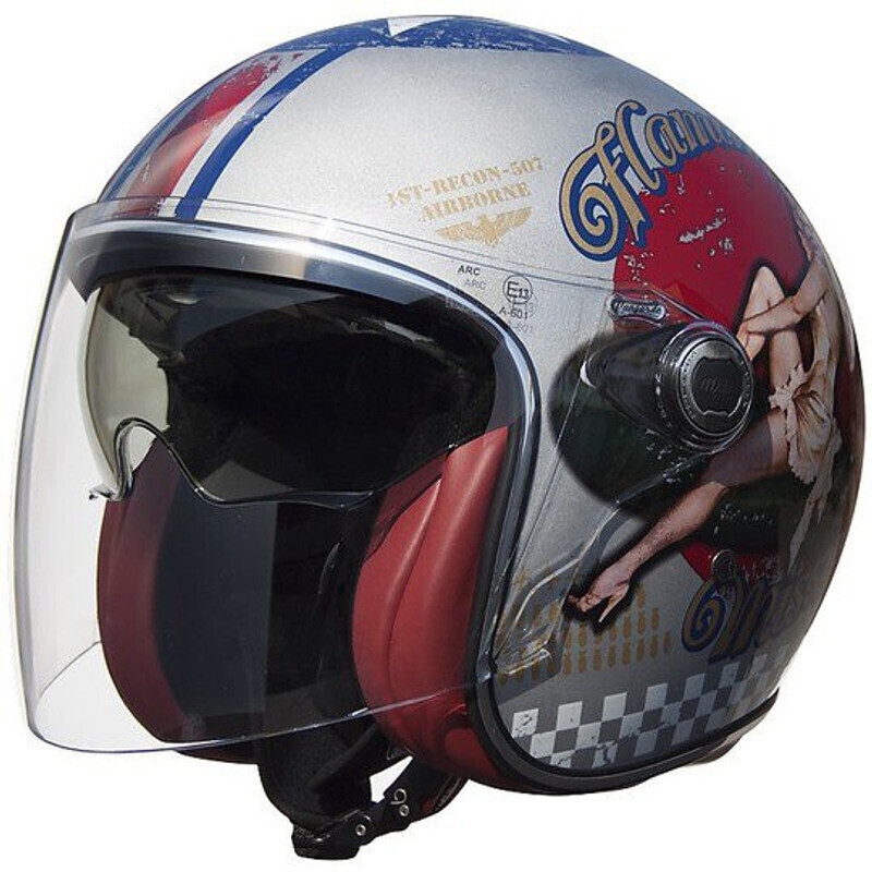 Premier Vangarde Pin up