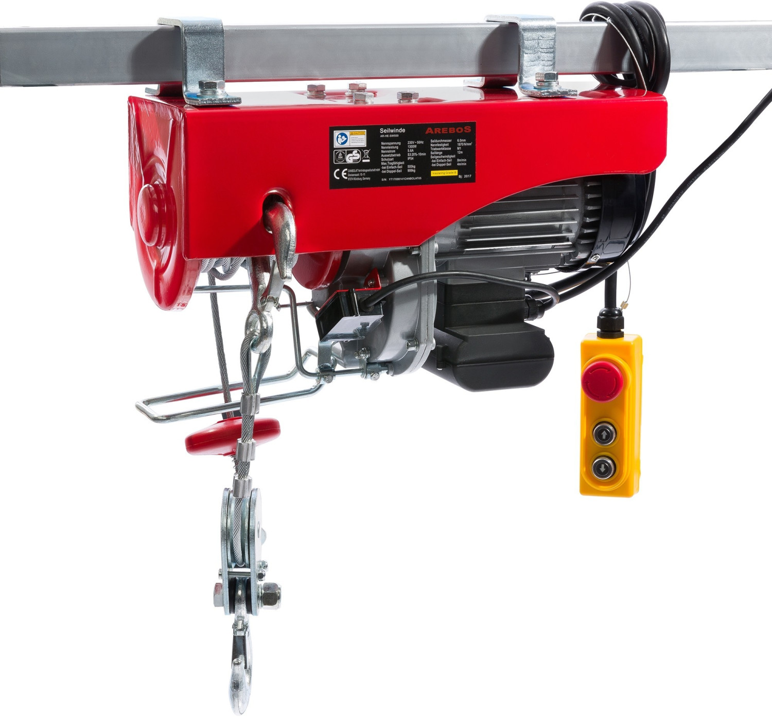 Arebos AR-HE-SW500