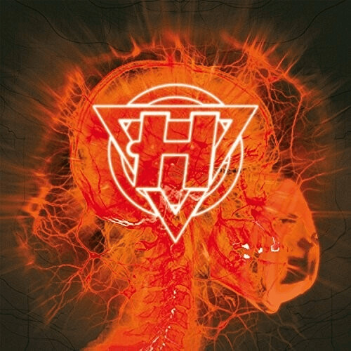 Enter Shikari - The Mindsweep: Hospitalised [VINYL]