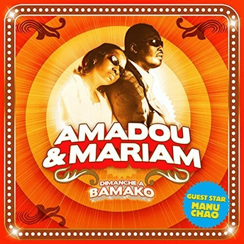 Amadou & Mariam - Dimanche à Bamako (Vinyl)