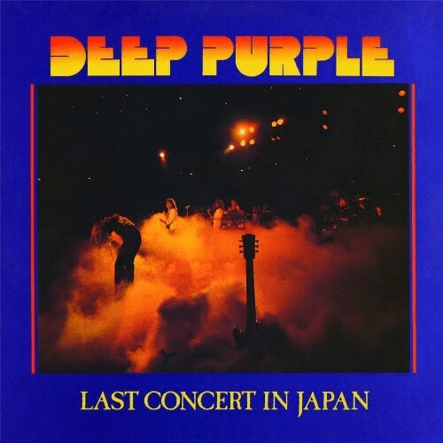 Deep Purple - Last Concert In Japan (Vinyl)