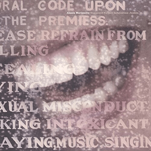 Alanis Morissette - Supposed Former Infatuation Junkie (Gatefold Sleeve) (180g) (2LP) (Black Vinyl)