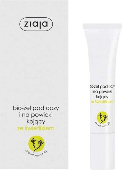 Ziaja Eye Care (15 ml)
