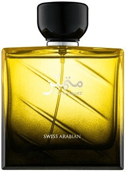 Swiss Arabian Mutamayez Eau de Parfum (100ml)