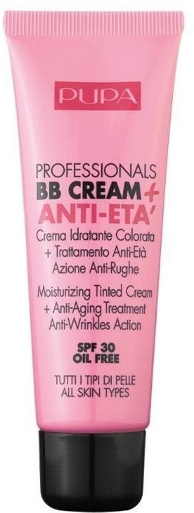 Pupa Professionals BB Cream + Antiage (50ml)