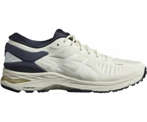 Asics Metarun Fitness Gym Running Shoes In White Lyst 59 OFF
