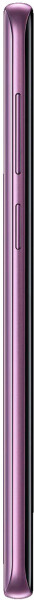 Samsung Galaxy S9+ 64GB Lilac Purple, Bild 5