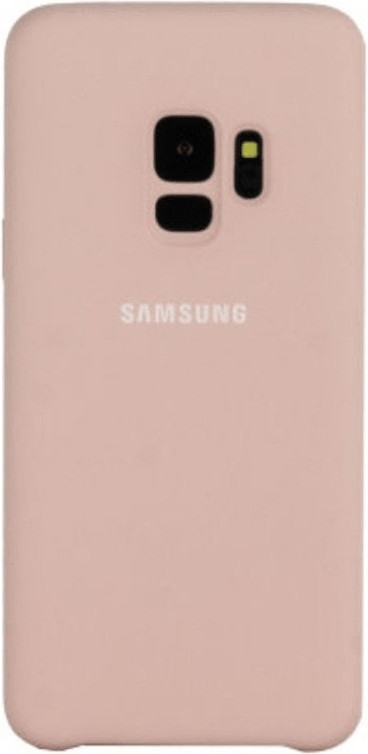 Samsung Coque silicone (Galaxy S9) rose