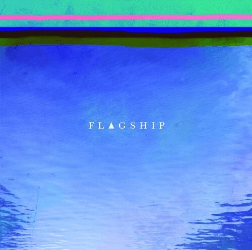 Flagship - Flagship [VINYL]