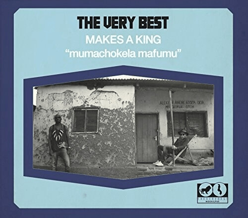The Very Best - Makes A King [VINYL]