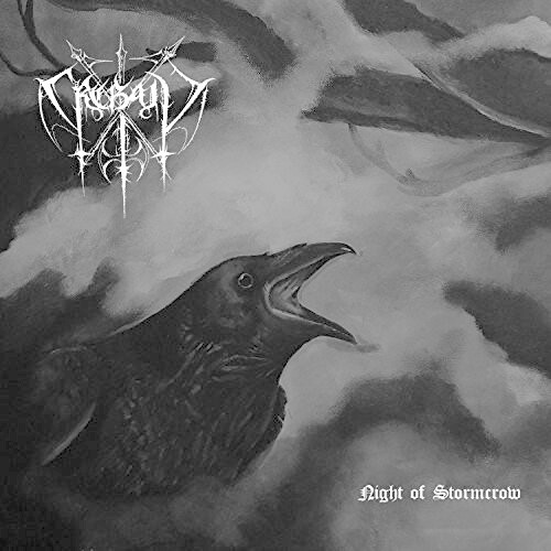 Crebain - Night of Stormcrow [VINYL]