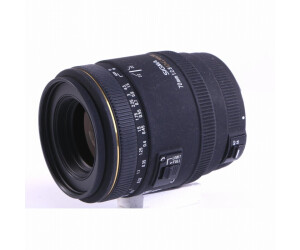 Sigma 70mm f2.8 DG Macro Art : préparez les soldes d'été 2026