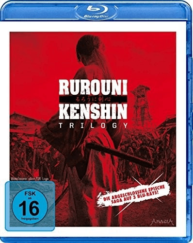 Rurouni Kenshin Trilogy [Blu-ray]