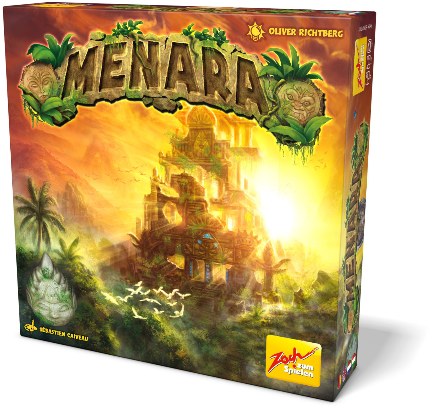 Menara