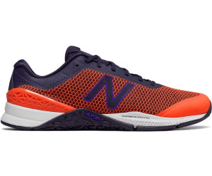 new balance minimus 40 trainer new balance minimus 40 trainer
