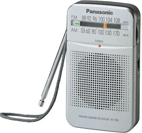 Panasonic RF-P50 ab € 14,62 | Preisvergleich bei
