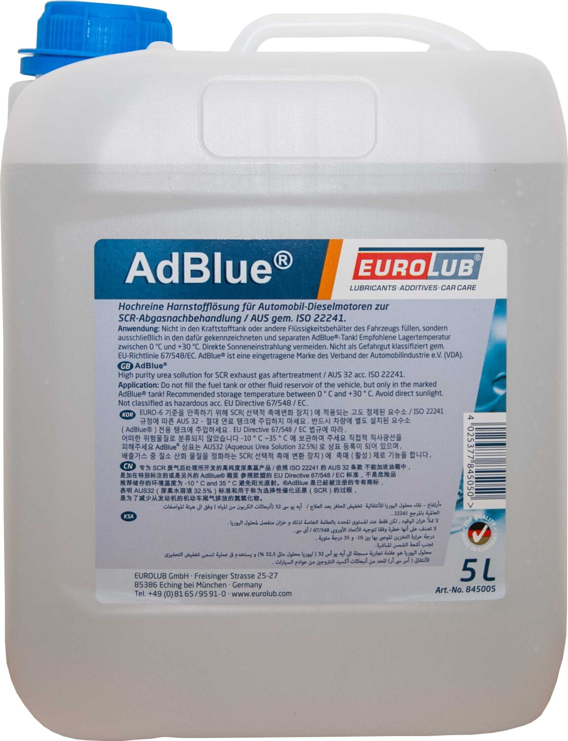 845020 EUROLUB AdBlue® AdBlue Inhalt: 20l, Kanister ▷ AUTODOC