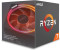 AMD Ryzen 7 2700X Box (Socket AM4, 12nm, YD270XBGAFBOX)