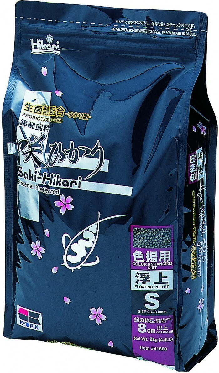 Hikari Saki Hikari Color Enhancing Large 5kg