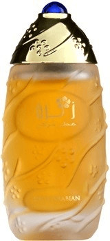 Swiss Arabian Zahra Eau de Parfum (30ml)