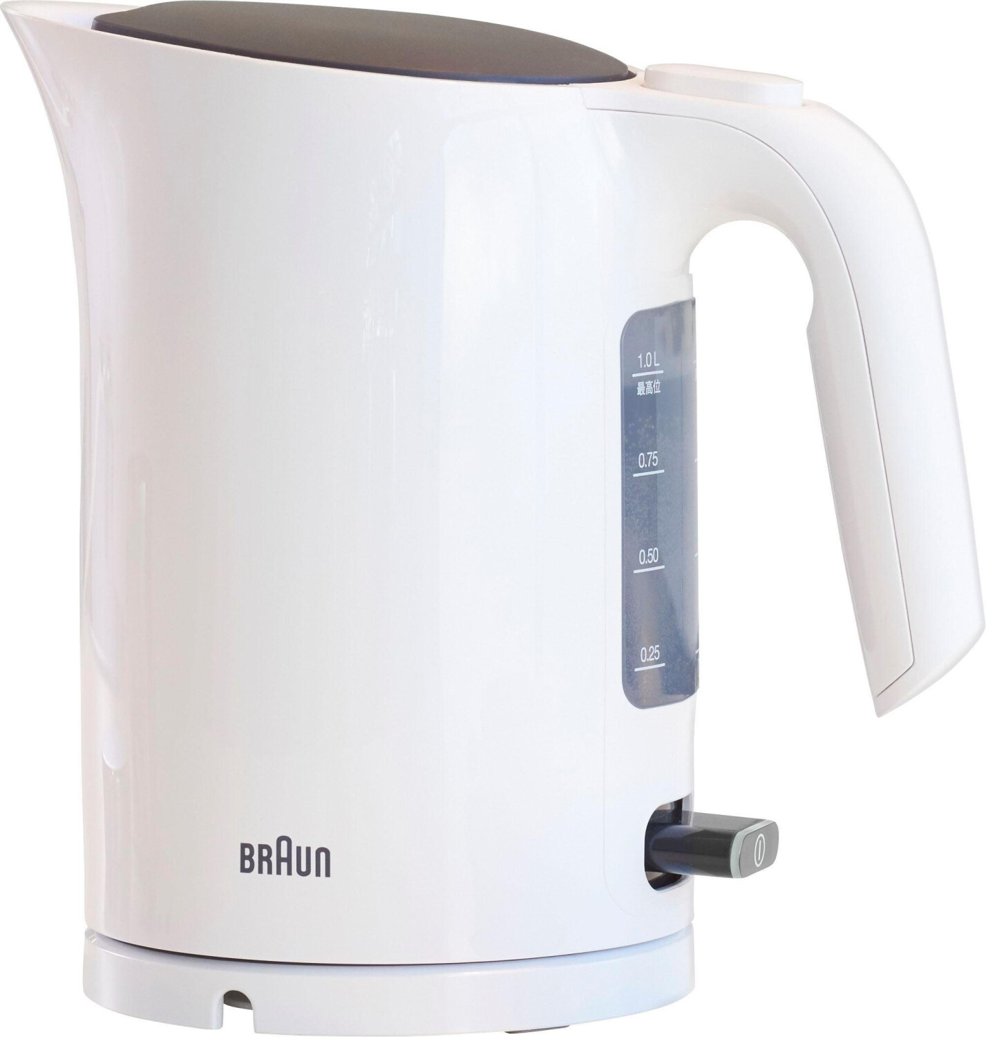 Braun purease kettle shop