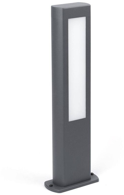 Faro Barcelona Nanda LED 50 cm (71216)