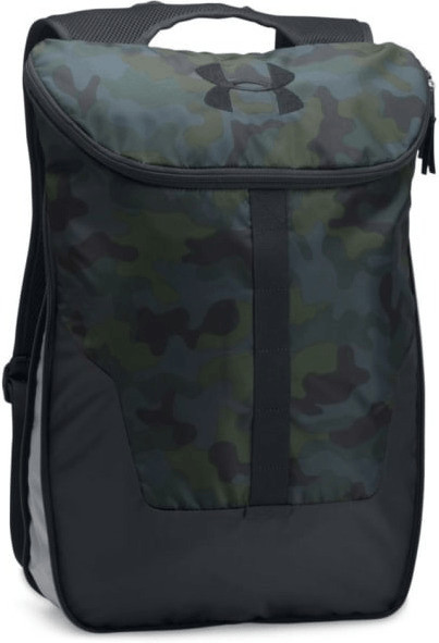 Under Armour Expandable Sackpack desert sand