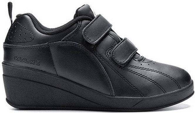 Kelme New Patty V