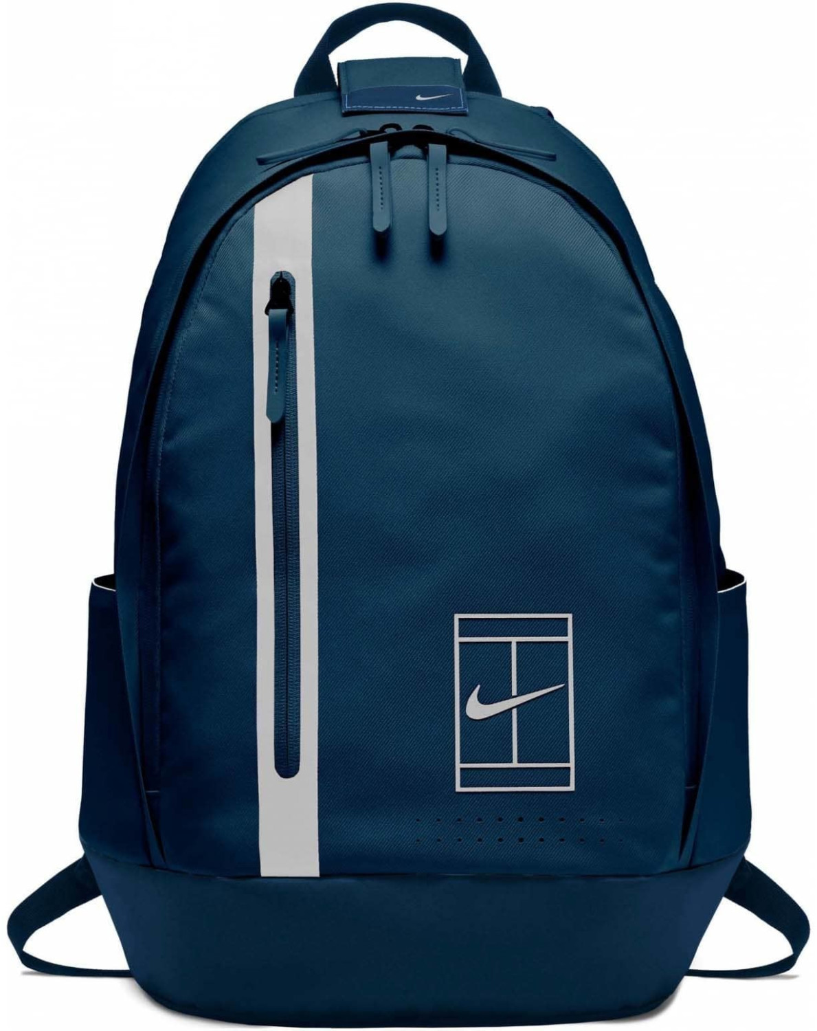 nike court advantage backpack