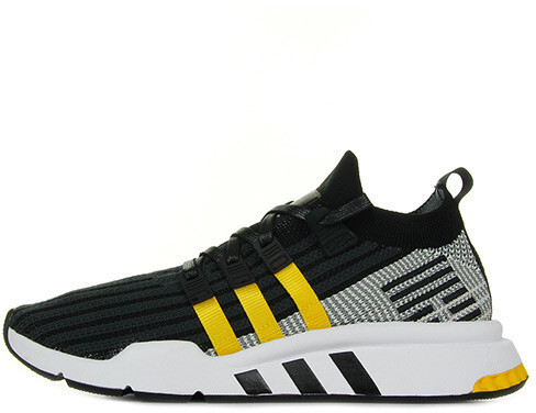 adidas eqt support iridescent prezzo