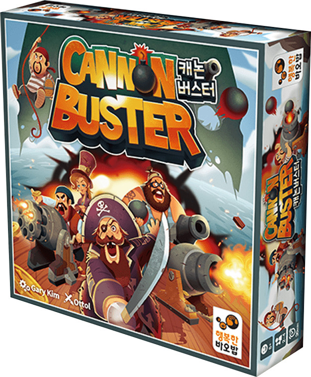 Cannon Buster