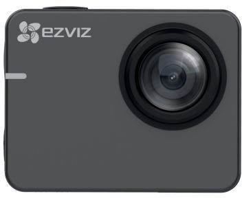 EZVIZ S2 grey