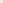 Savage Background A2 1,35x11 m 79 almond