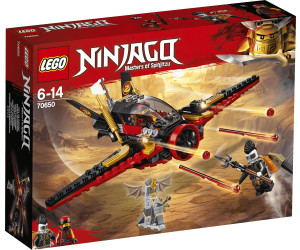 LEGO Juniors - Le temple perdu Ninjago (10725) au meilleur prix sur