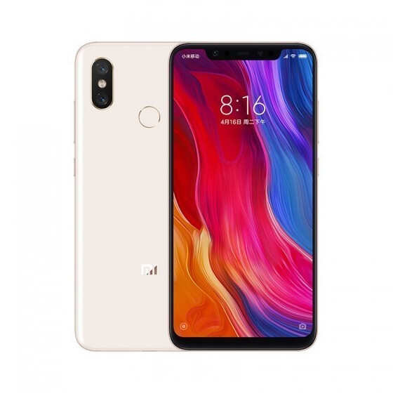 Xiaomi Mi 8, Bild 9