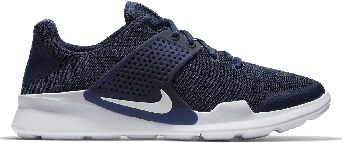nike arrowz price