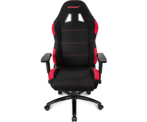 Buy AKRACING Core EX Wide from 239.88 Today Best Deals on idealo
