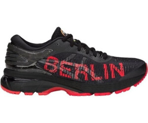 Where to buy asics gel kayano 25 store