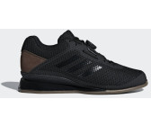 adidas leistung 16 2.0