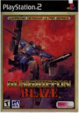 Gungriffon Blaze (PS2)