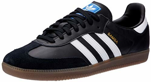 Buy Adidas Samba OG core black/ftwr white/gum5 (B75807) from £58.99 ...