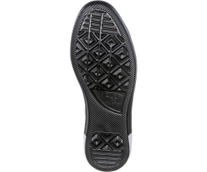 Buy Converse Chuck Taylor All Star Ultra black/black/white (159627C) from  £65.00 (Today) – Best Deals on idealo.co.uk