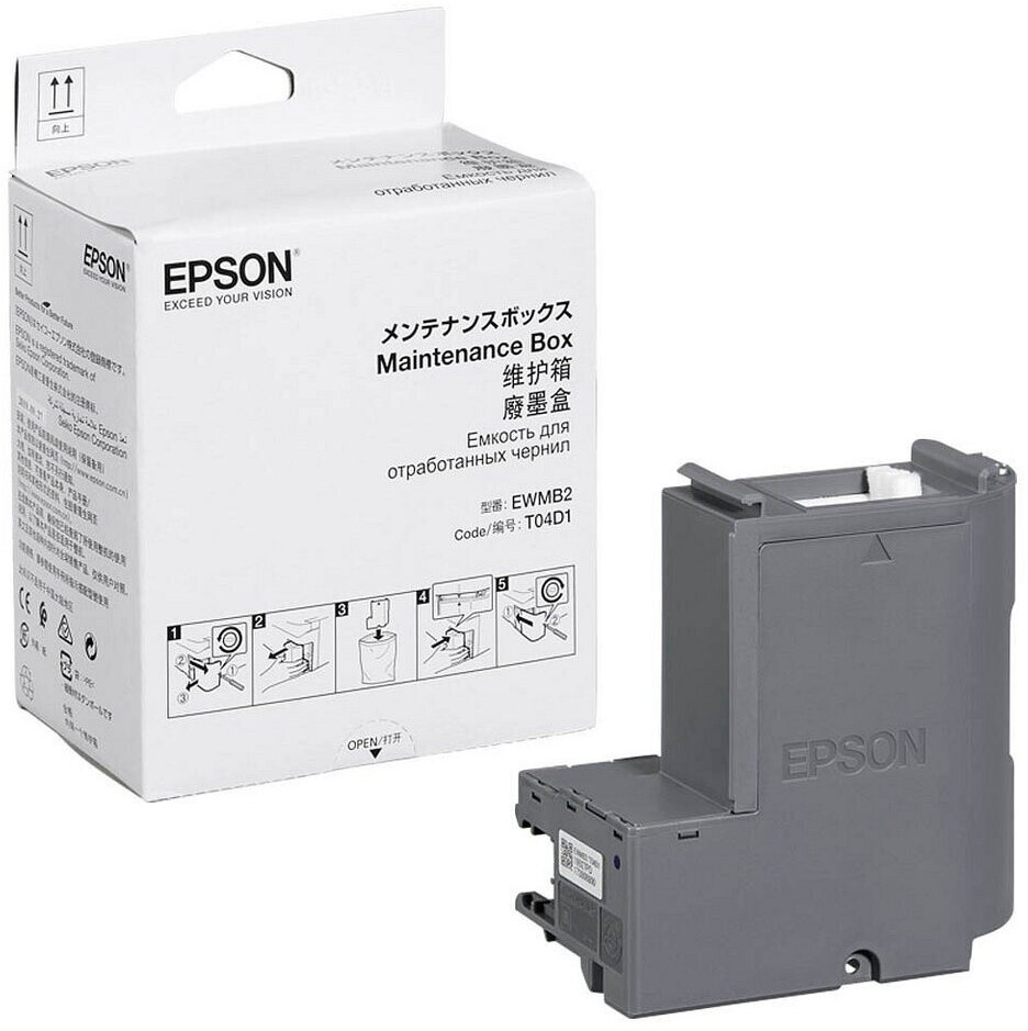 Epson C13T04D100 ab € 7,09 | Preisvergleich bei idealo.at