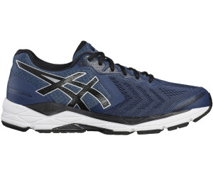 asics gel foundation homme gris