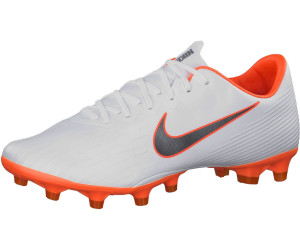 nike mercurial vapor xii elite weiß