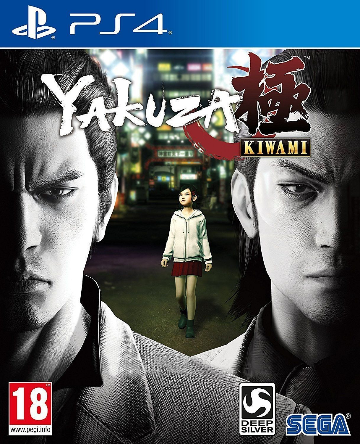 Yakuza : Kiwami
