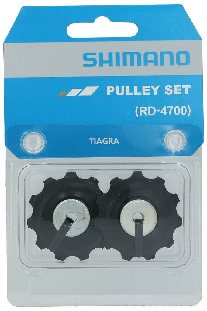 thumbnail image 2 of Galets De Dérailleur Arrière 11V SHIMANO 105 R7000 2 of 9