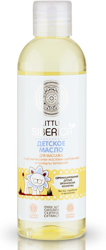 Natura Siberica Little Siberica Baby Massage Oil (200 ml)